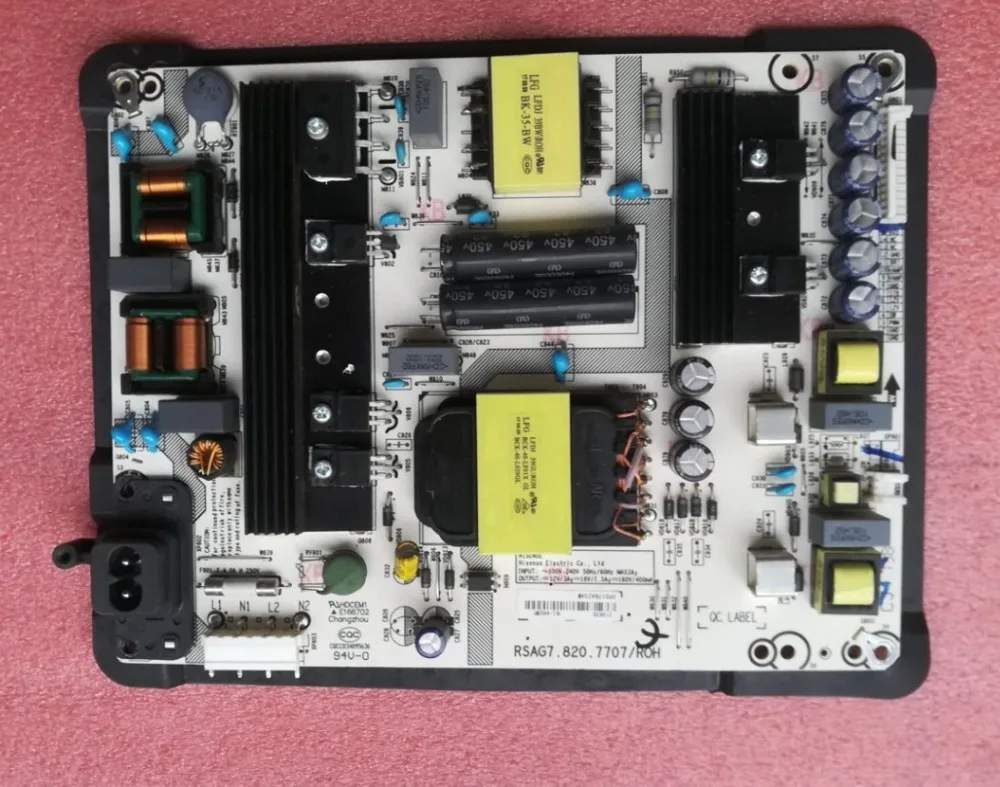 

RSAG7.820.7707 Good Working Tested