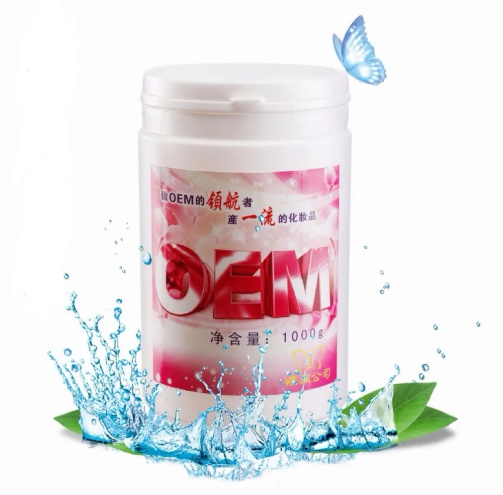 A Washed Instant Whitening Water Wash Mask Cream 1000g Freckle