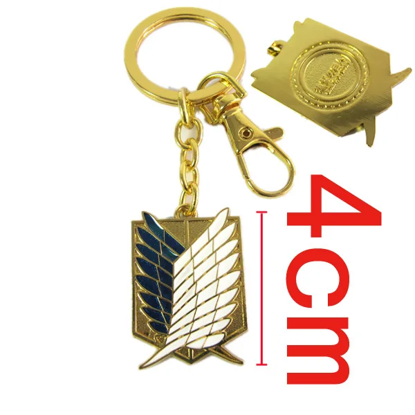 

Shingeki no Kyojin Attack on Titan Model Toy Keychains Allen Survey Legion logo 2 colors