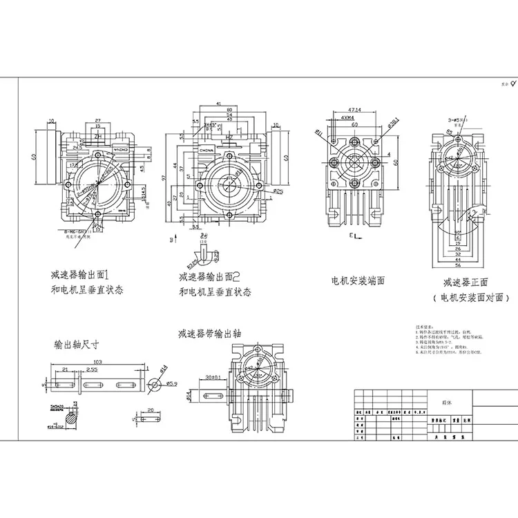 RV30
