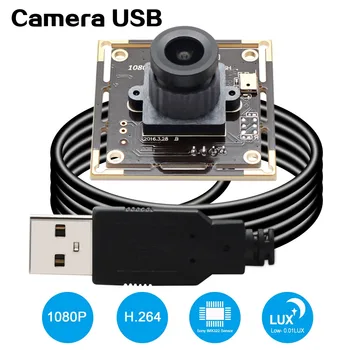 

H.264 30fps 1920*1080 USB Camera Board Low illumination 0.01lux CMOS USB Web Camera with Microphone for Laptop PC Computer