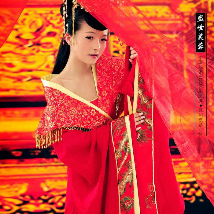 Shengshifurong Красивая Тан Свадебный костюм любителей или пару красный свадебный костюм процветающей династии Тан полный набор