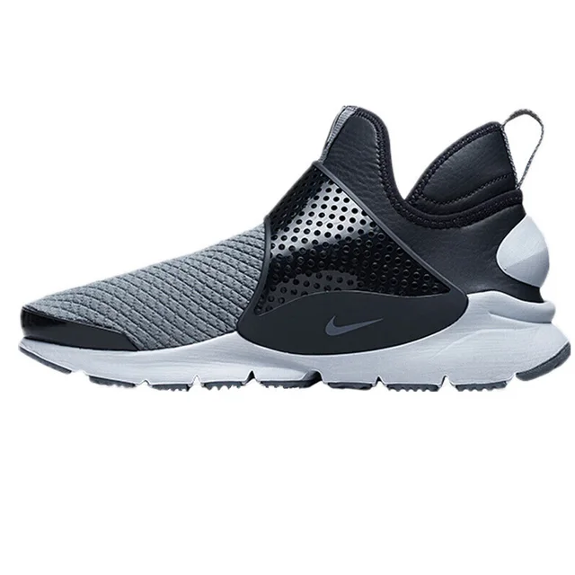 nike sock dart mid se