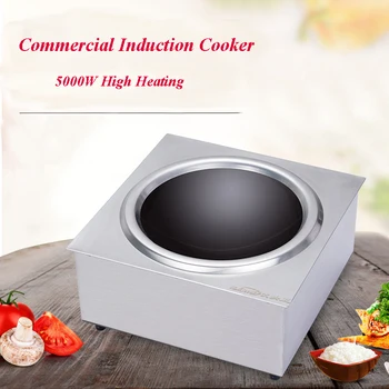 

Commercial Stainless Steel Concave Cooker Knob Tabletop Restaurant Frying Furnace HTW-D-3