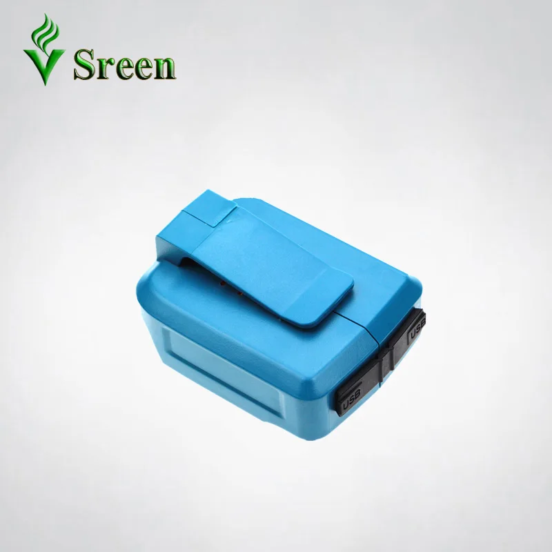 USB-B