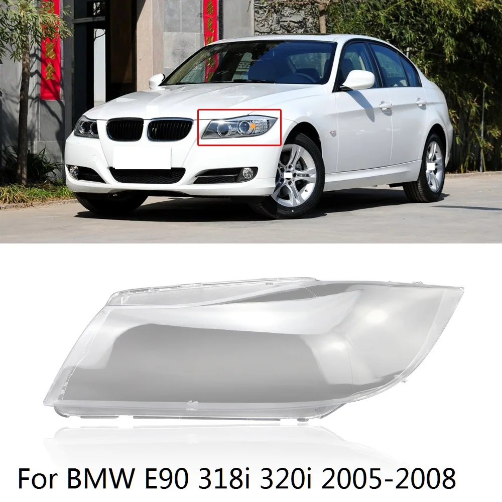 CAPQX для BMW E90 318i 320i 2005-2008 Передняя фара Крышка лампы абажур водонепроницаемый яркий абажур крышка корпуса