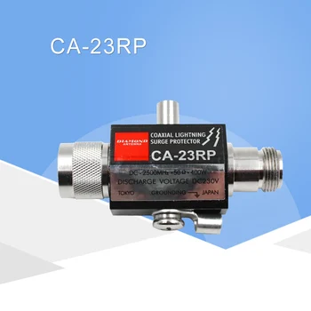 

General Diamond CA23RP Coaxial Lightning Surge Protector 2.5GHZ 400W N Connector for Car Radio Basic Station