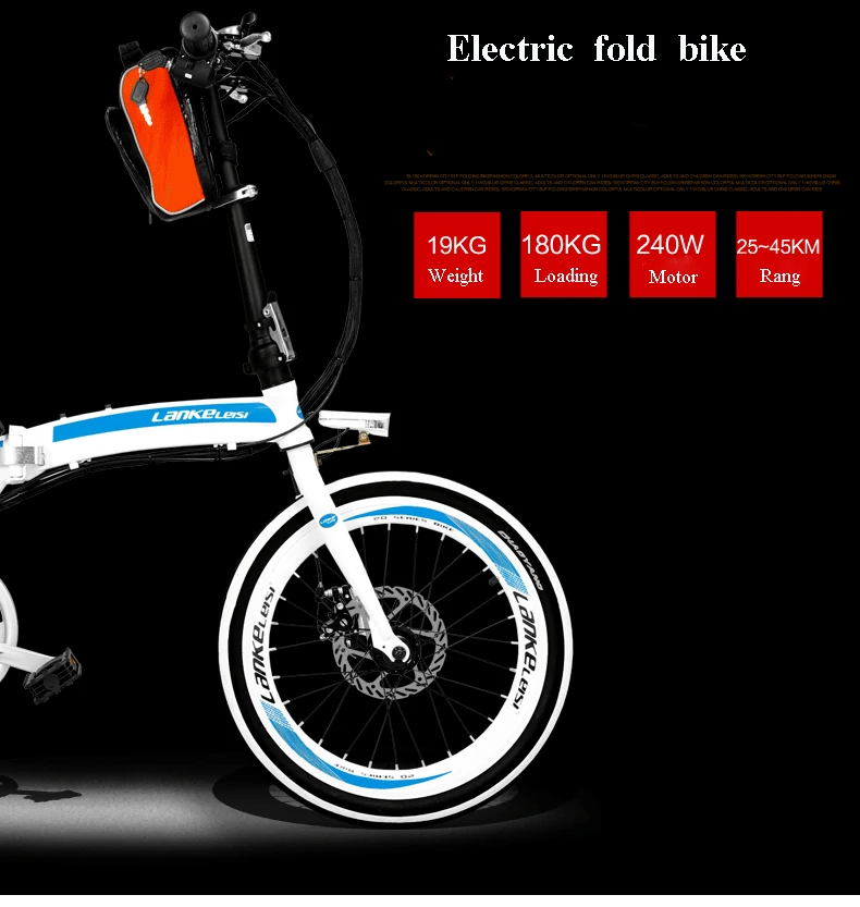 Cheap 20-inch folding electric bicycle 48v lithium battery 240w motor adults on behalf of driving electric rang 45km maxspeed 30km 0 Cheap 20-inch folding electric bicycle 48v lithium battery 240w motor adults on behalf of driving electric rang 45km maxspeed 30km 0