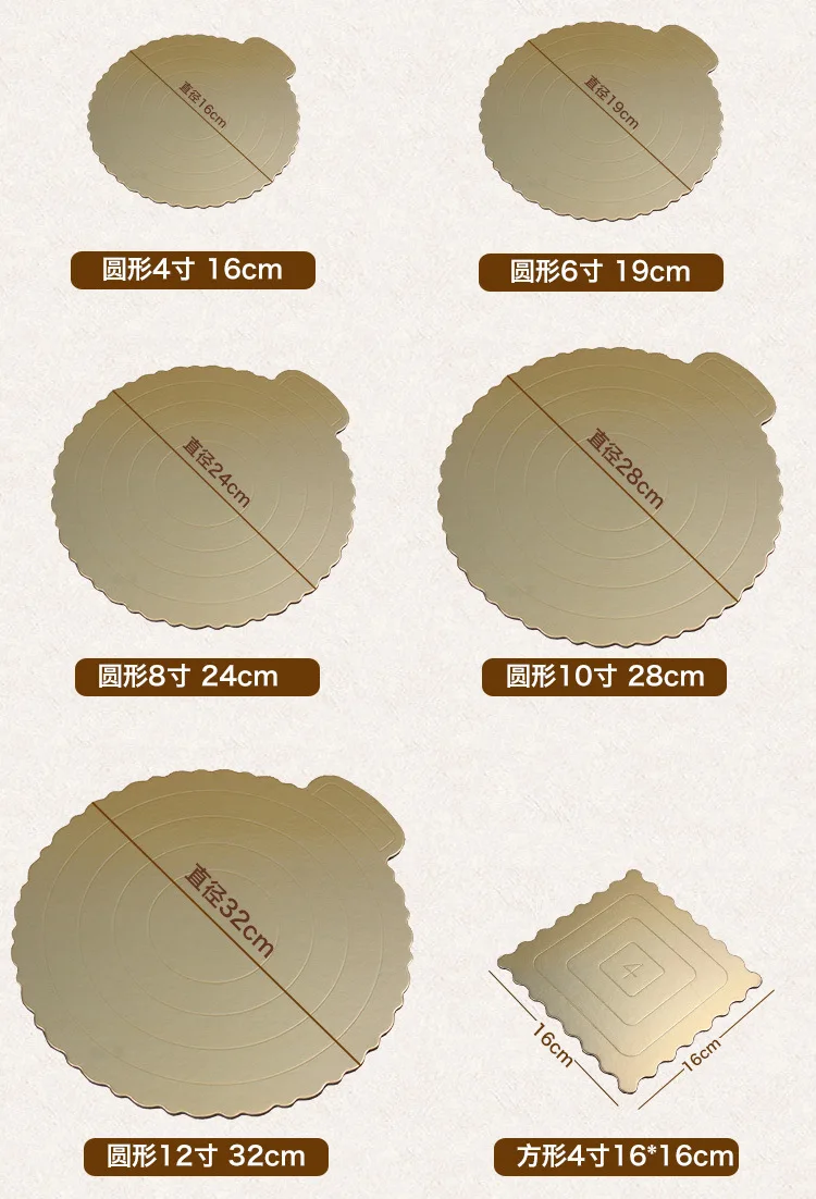 8703559541_1741563010 (1)
