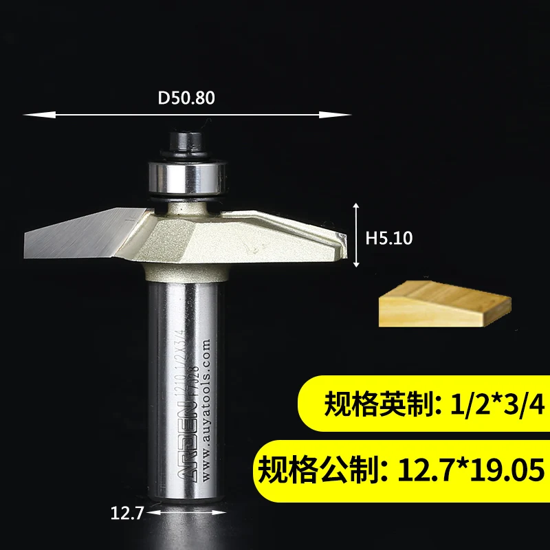 1 шт. 1/2 хвостовик с поднятыми панелями биты 15Deg прямые двери шкафа маршрутизатор бит Арден маршрутизатор бит деревообрабатывающие фрезы - Длина режущей кромки: 11210458