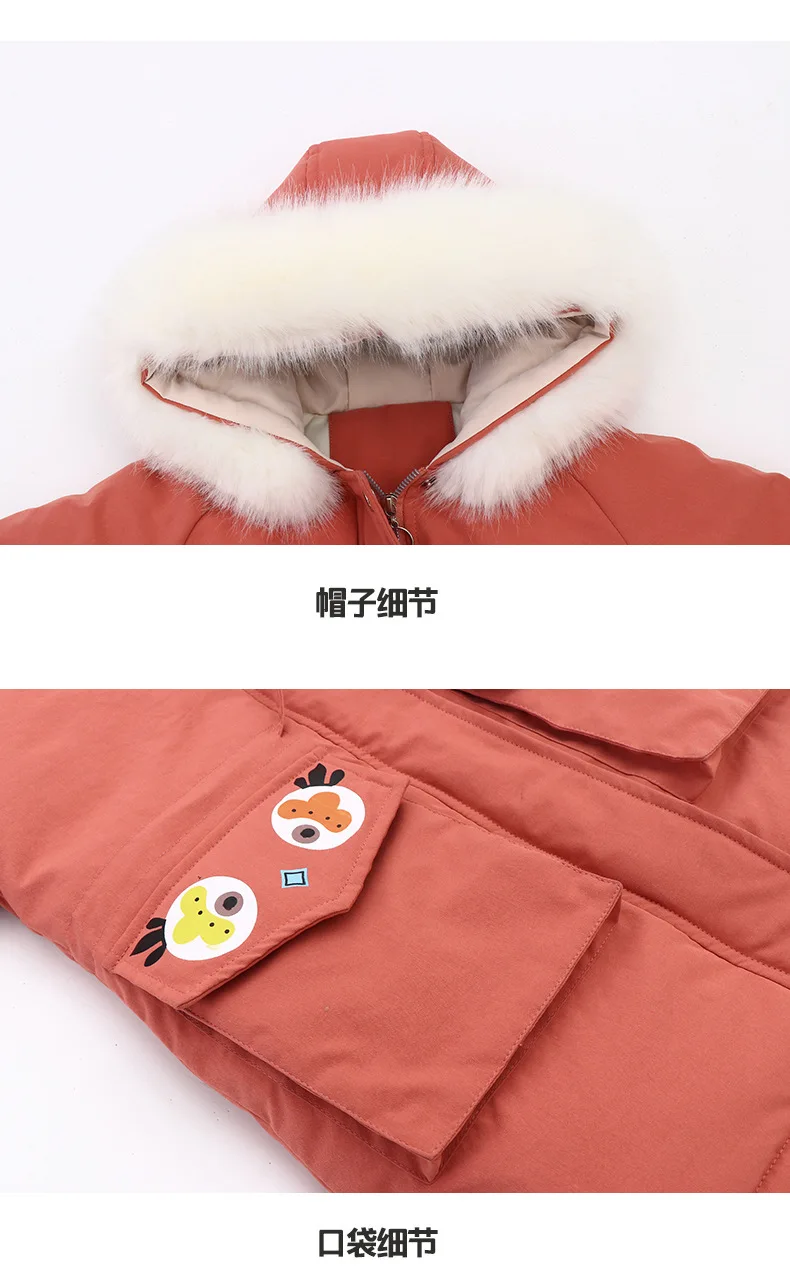 Корейское пальто для девочек, длинная хлопковая куртка, верхняя одежда, детская одежда, От 5 до 10 лет