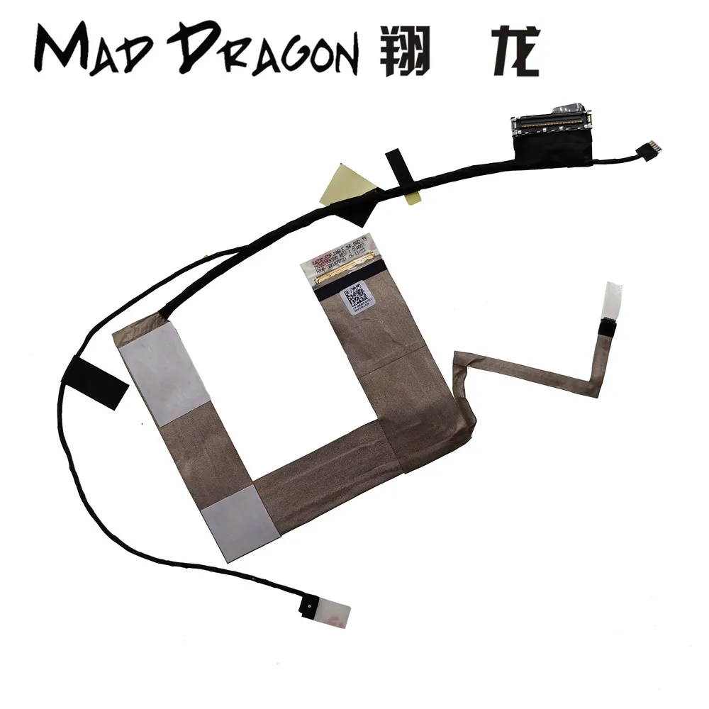 Computer Cables
