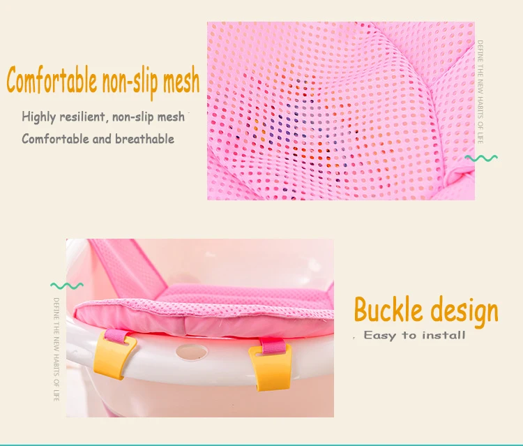 Детская ванна, регулируемый Противоскользящий сетчатый коврик для ванной, нескользящий коврик для ванной, безопасность для новорожденных