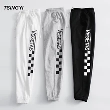 Tsingyi 5XL мужские спортивные штаны с буквенным принтом для фитнеса, спортивные штаны, комбинезон с эластичной резинкой на талии, белые, черные, серые мужские спортивные штаны