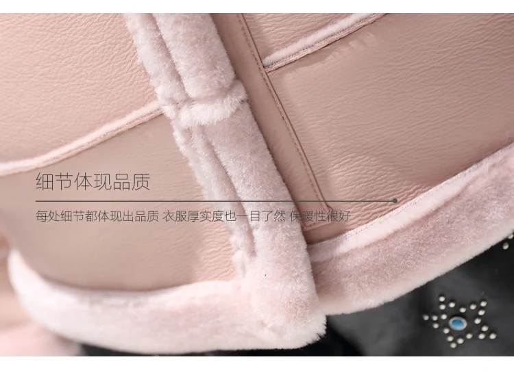 Real Merino Sheep Fur Coat Jacket  (9)