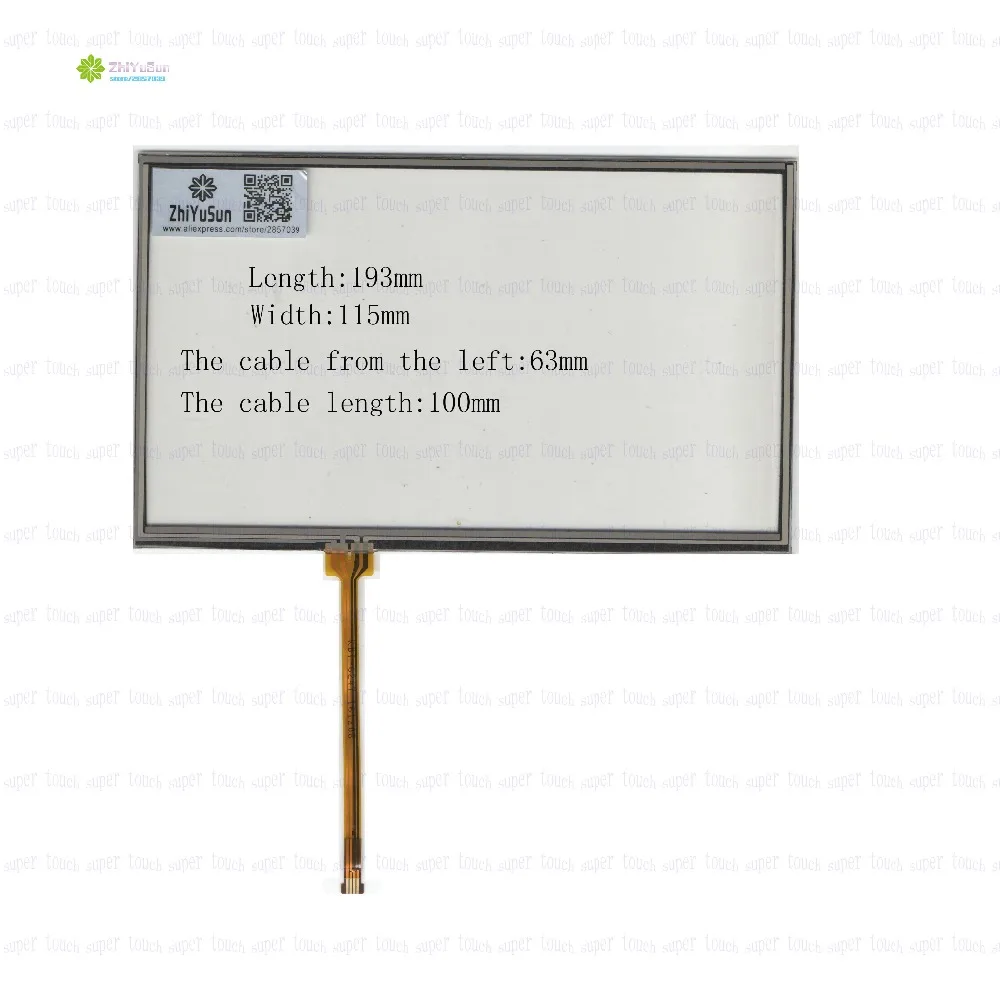 ZhiYuSun KDT 6247 8 дюймов 193 мм * 115 4 проводной резистивный сенсорный экран с дигитайзером