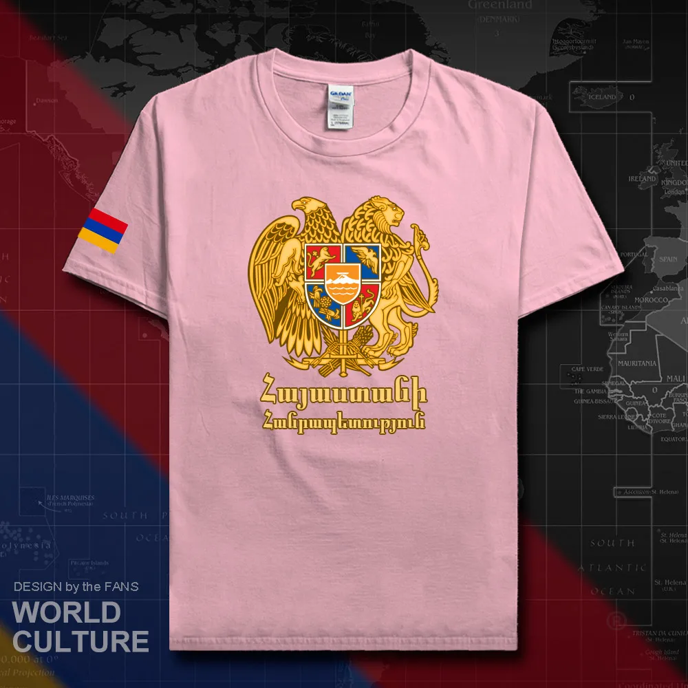 HNat_Armenia20_T01lightpink