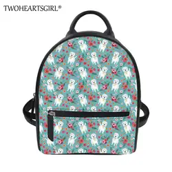 TWOHEARTSGIRL Мопс Цветочный принт Для женщин рюкзак высокое качество Молодежные кожаные рюкзаки для девочек-подростков школьная плечо Bagpack