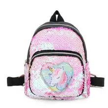 Модный женский блестящий кожаный рюкзак с единорогом, мини-рюкзак для путешествий, Детская сумка на плечо с блестками, рюкзак Mochila Feminina