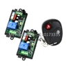 Реле переменного тока 220 В, 1 канал, 10 А, беспроводной Радиочастотный выключатель питания, система дистанционного управления, выключатель света, модуль приемника передатчика ► Фото 1/6