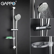 GAPPO 1 Набор Горячая настенный ручной душ набор круглый нержавеющая сталь горка с 3 режимами душ в шланг круглая мыльница G8012