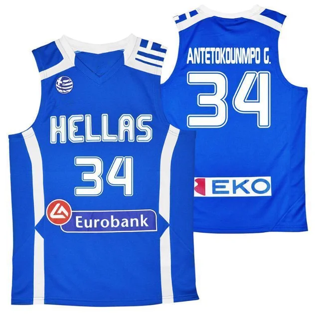 antetokounmpo jersey greece