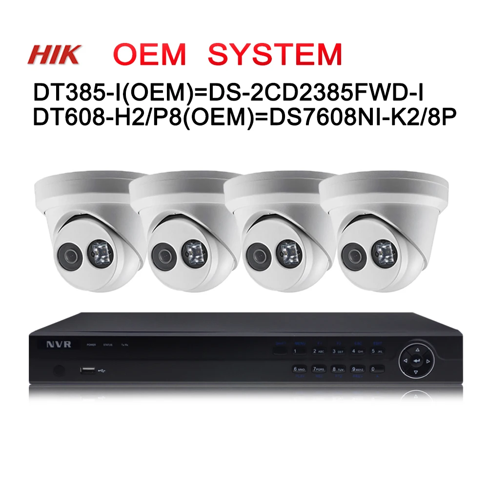 

4K 8POE Security CCTV System Kits Hikvision OEM NVR DT608-H2/P8=DS-7608NI-K2/8P&4pcs 8MP IP Camera DT385-I = DS-2CD2385FWD-I