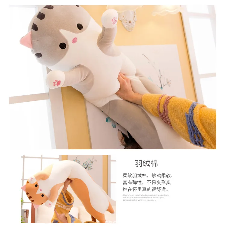 猫咪抱枕 (15).jpg