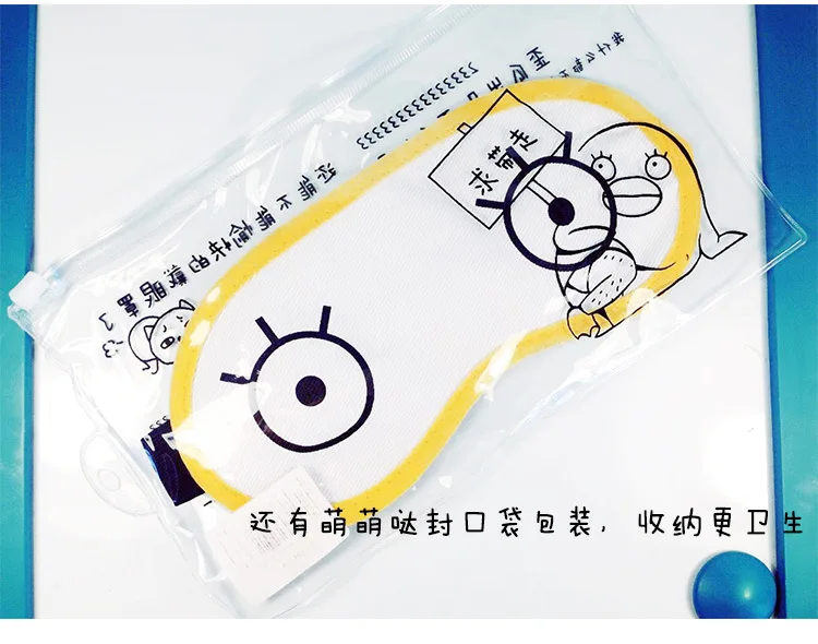 Аниме гинтама маска на глаза для косплея Okita Sougo мультфильм мода личности повязка на глаза DIY 9,5 см эластичный пояс Путешествия сна тени для век