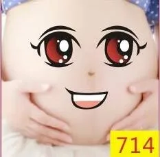 714