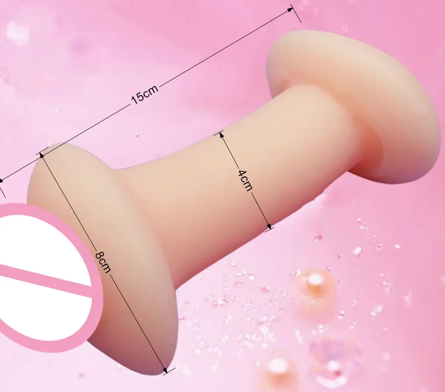 hc017 Butt Masturbator (2)