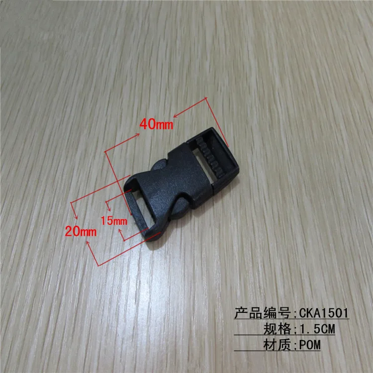 breakaway buckle
