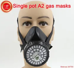 YIHU A-2 respirator gas mask seguridad en el trabajo gas mask paint pesticide Poisonous gases boxe protect safety masks