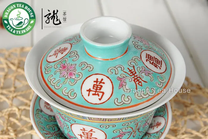 Gaiwan 150 мл зеленый вечный фарфоровый|gaiwan porcelain|gaiwan |