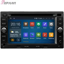 Quad Core Android 5.1 Car DVD Stereo For CHERY A3 / A5 / TIGGO With Mirror Link GPS Wifi BT 16 GB Flash