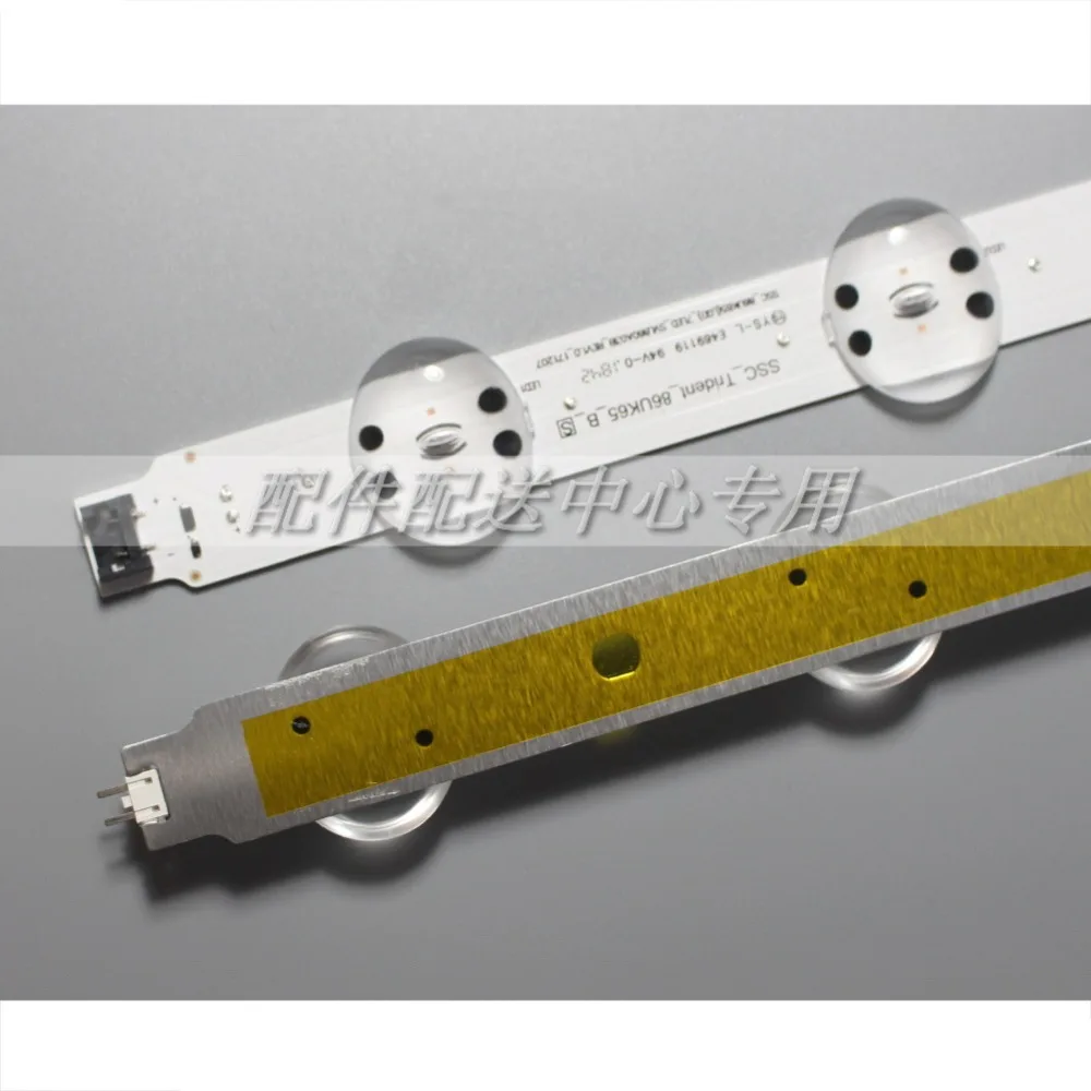 SSC_Trident_86UK65_04
