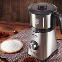 Большой Ёмкость 600 г многофункциональный измельчитель с пульверизатором Фармацевтическая Машина Автоматическая измельчитель дробилка для трав качели Тип Электрический зернорубочная машина 220V 50HZ