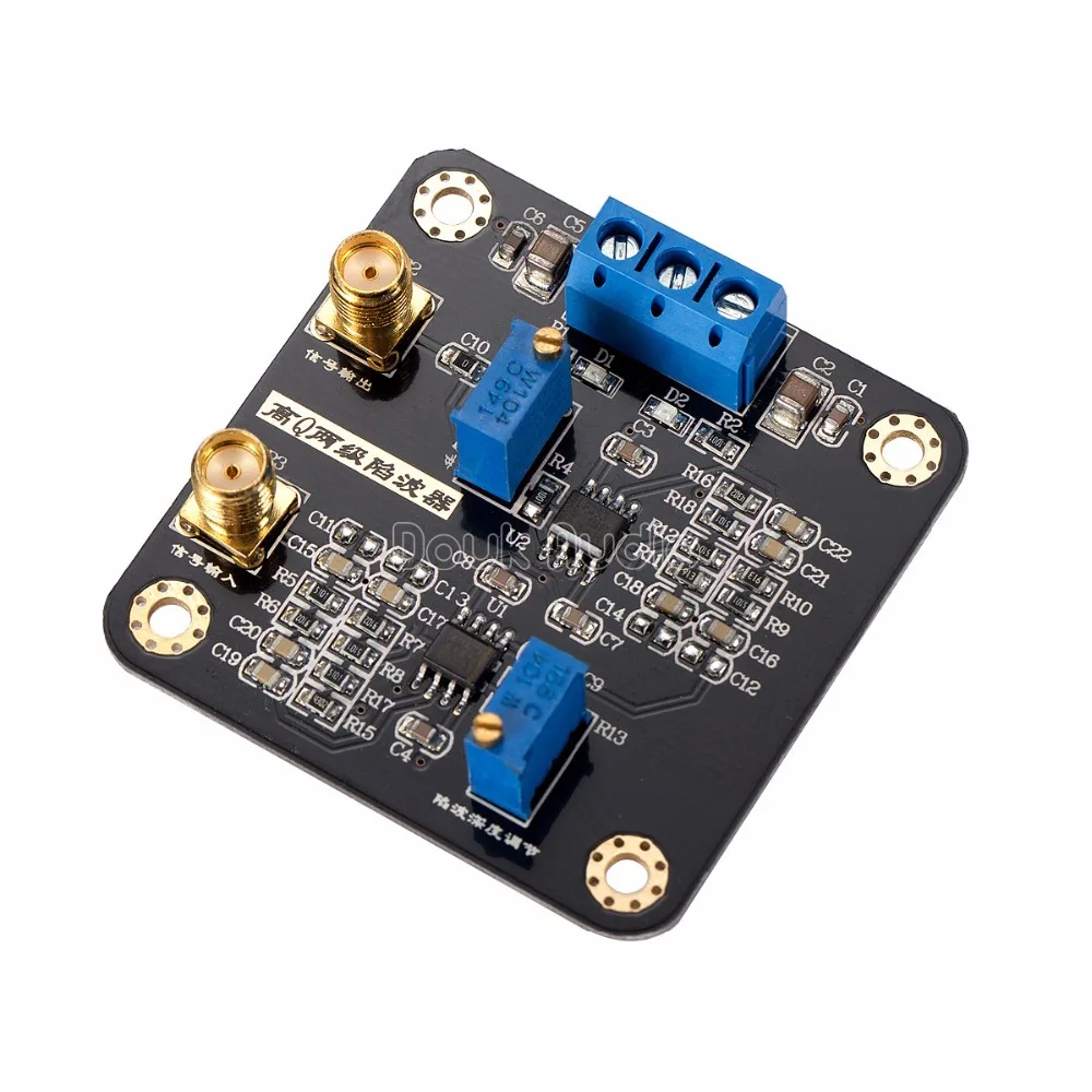 Module filter