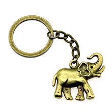 1 шт. брелок очень ключ слон принадлежности Прямая поставка торговля 33x30 мм Кулон Античная бронза