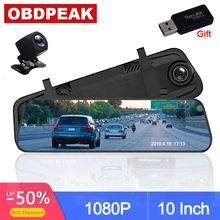Flusso di Specchietto retrovisore auto DVR 10 Pollici di Tocco Dello Schermo di Visione Notturna 1080 P Dash Camma Della Macchina Fotografica Video Recorder Auto Registrar dashcam