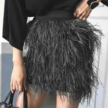 KoHuiJoo осень зима Женская юбка из страусиных перьев Мини Черный Зеленый Розовый Модные женские короткие юбки с кисточками многослойная юбка для взрослых