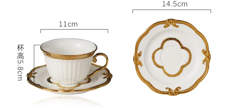 В скандинавском стиле элегантные кофейные чашки и блюдца ручной работы Ins Золотой Набор чашек для молока домашний послеобеденный чай Набор чашек для молока рождественские подарки
