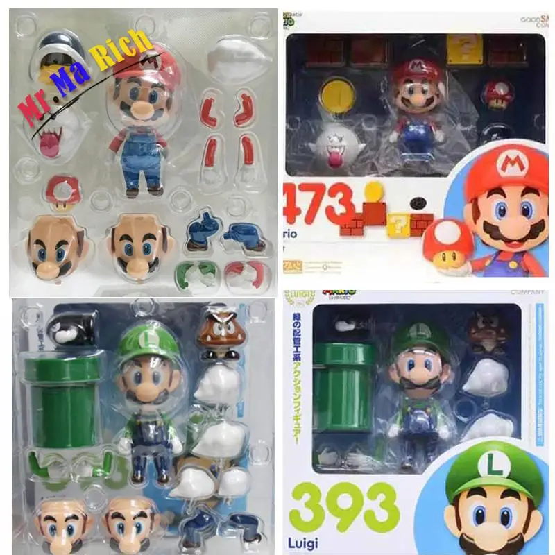 Cheap magic figures