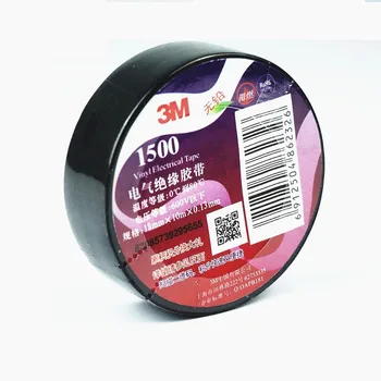 

3M electrical tape 3M1500 insulated electrical tape PVC 10M black 10pcs