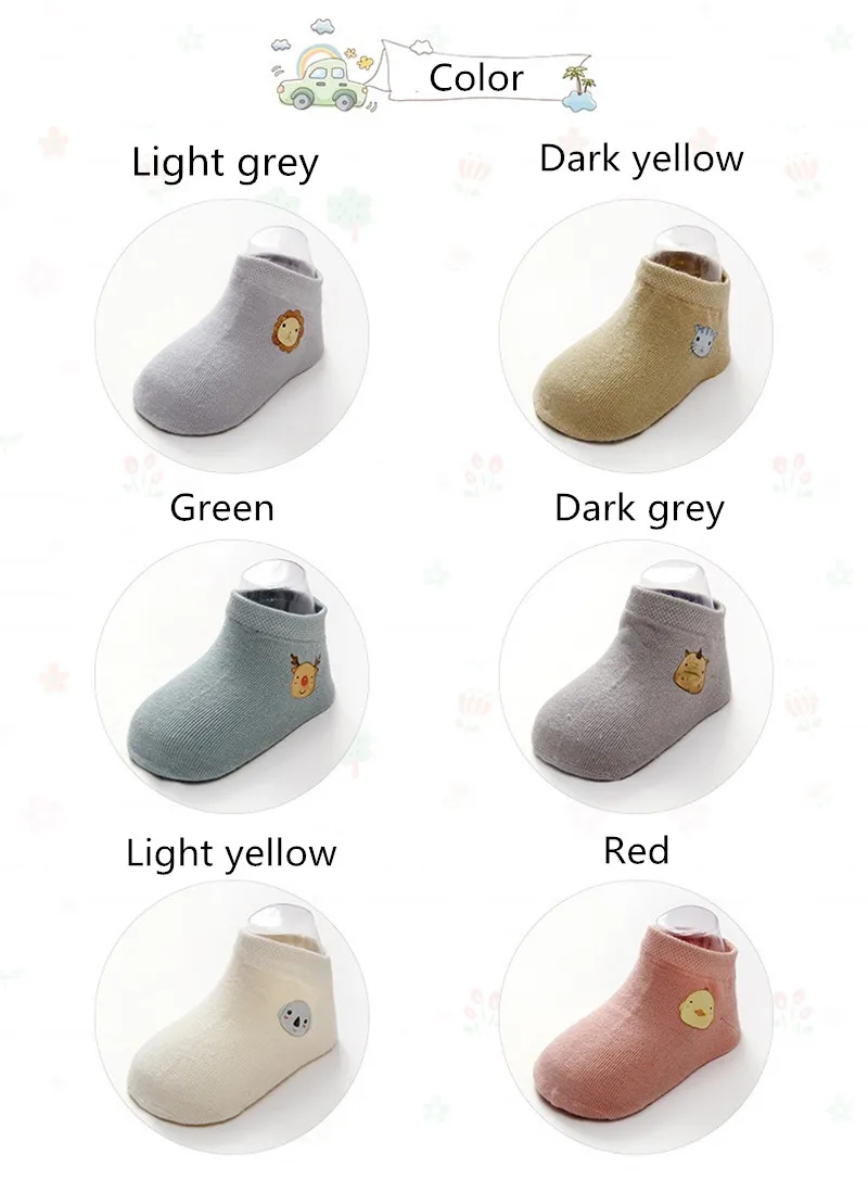 07 Kids socks