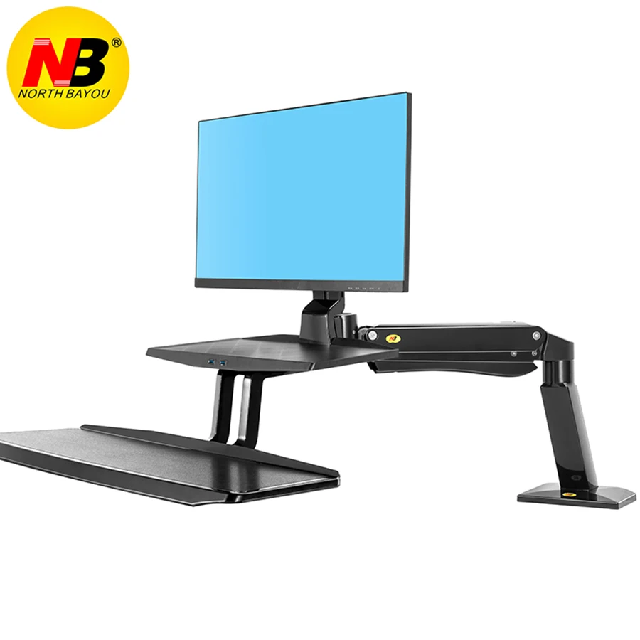 

NB FC55 Ergonomic Sit Stand Workstation 24-35 inch Monitor Mount Bracket with Foldable Keyboard Plate Gas Strut Arm Desk Stand