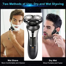 Бритва многофункциональная борода электрическая бритвенная машина портативные бороды нос волосы боковины триммер Бритва для мужчин перезаряжаемая