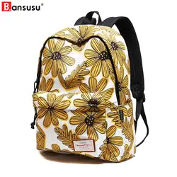 Новый цветочный принт школьный рюкзак для девочек Школьный Рюкзак Повседневная сумка с принтом женский рюкзак для 2018 колледжа