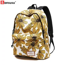 New Floral printing schoolbag girls school backpack Casual bag Printing Female Backpack for 2018 college student laptop backpack цена New Floral printing schoolbag girls school backpack Casual bag Printing Female Backpack for 2018 college student laptop backpack цены онлайн