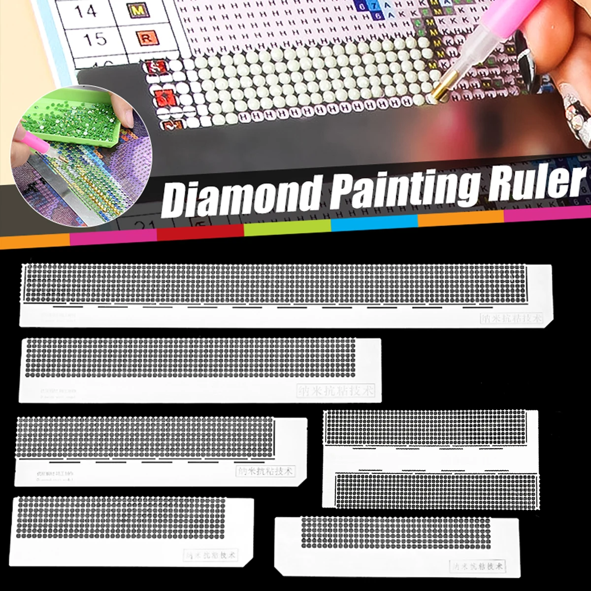 

oneroom Stainless Steel Diamond Painting Ruler Rhinestone Anti stick for DIY Diamond Painting Accessory Sewing Embroidery